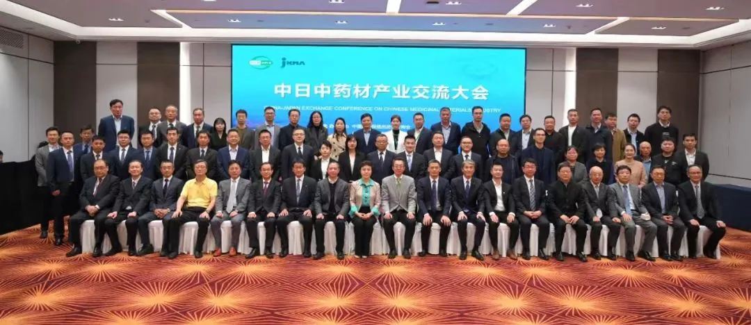 浙江AG庄闲医药股份有限公司